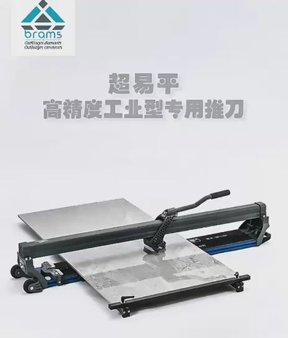 Coupe-carreaux BM-180T